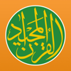 Quran Majeed — القرآن المجيد apk