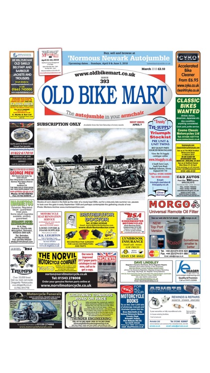 Old Bike Mart screenshot-3