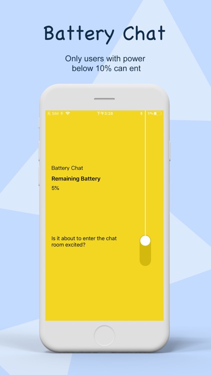 Battery Chat