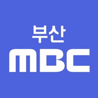 부산MBC PC 용