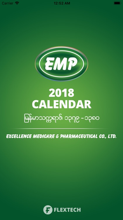 EMP Myanmar Calendar