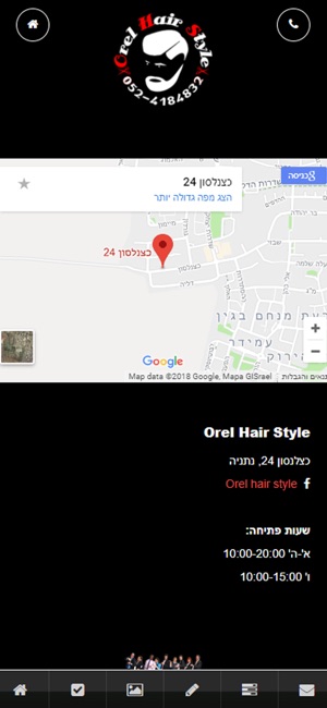 Orel Hair Style(圖4)-速報App