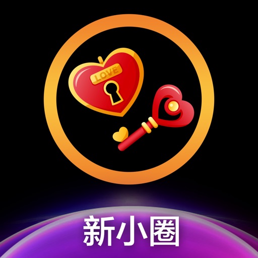 小空间·原小圈-全新悦动小圈社区app