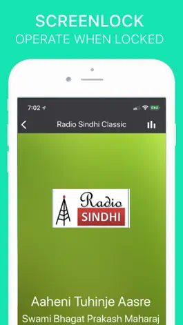 Game screenshot Sindhi Radios - Live FM hack