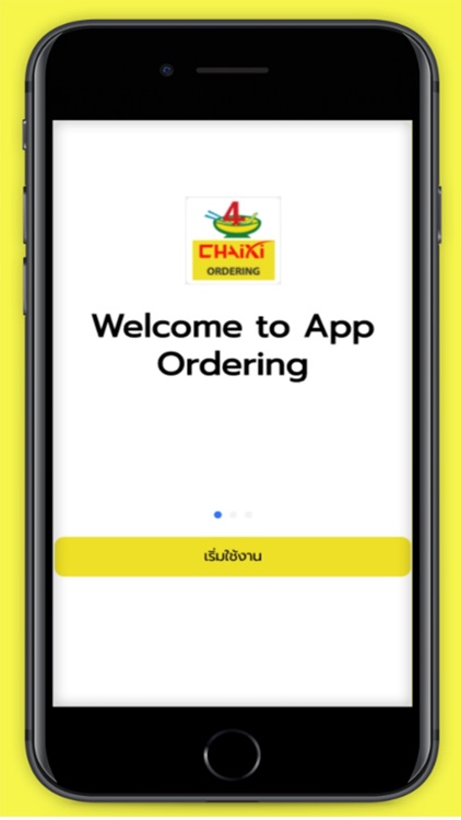 chaixi ordering