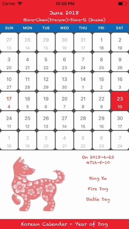 Korean Calendar Neo