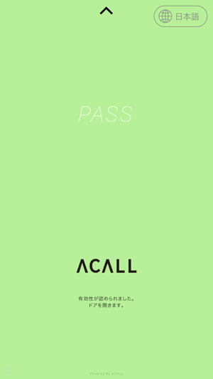 ACALL GATE(圖3)-速報App