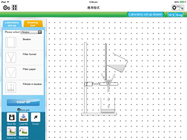 Aristo E Bookshelf Chem 1 2 On The App Store