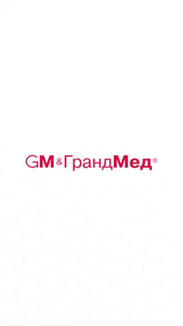 Game screenshot GM&ГрандМед mod apk