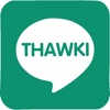 Thawki - Myanmar Chat