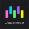 Icon Memorize: Learn Japanese Words