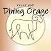 Dining Orage/ダイニング オラゲ