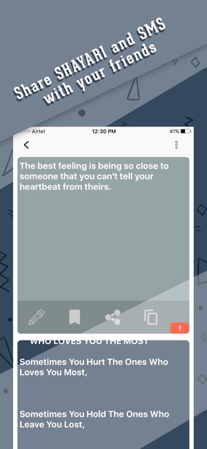 Best Shayari Message - 2018(圖4)-速報App