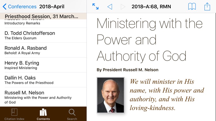 LDS Scripture Citation Index screenshot-3