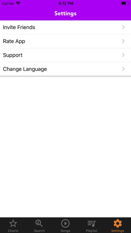 MP3 Music Player . screenshot-5