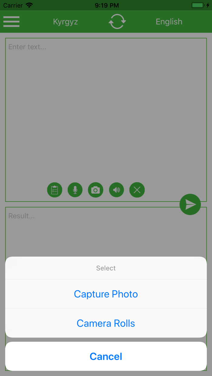 Kyrgyz-English Translator