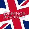 Defence Discount Service - iPhoneアプリ