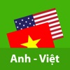 Dịch Tiếng Anh - Dịch Anh Việt