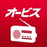 Get オービスラジオ for iOS, iPhone, iPad Aso Report