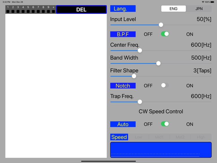 RST Decoder Pro2