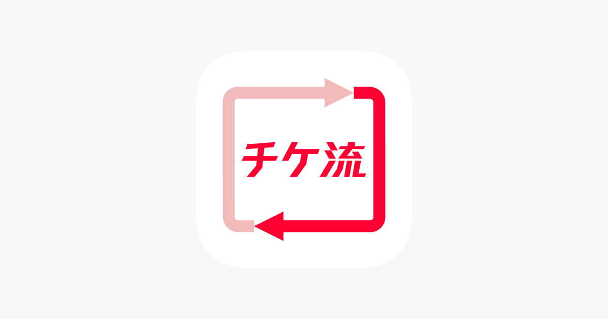 チケット流通センター チケット 取引アプリ をapp Storeで