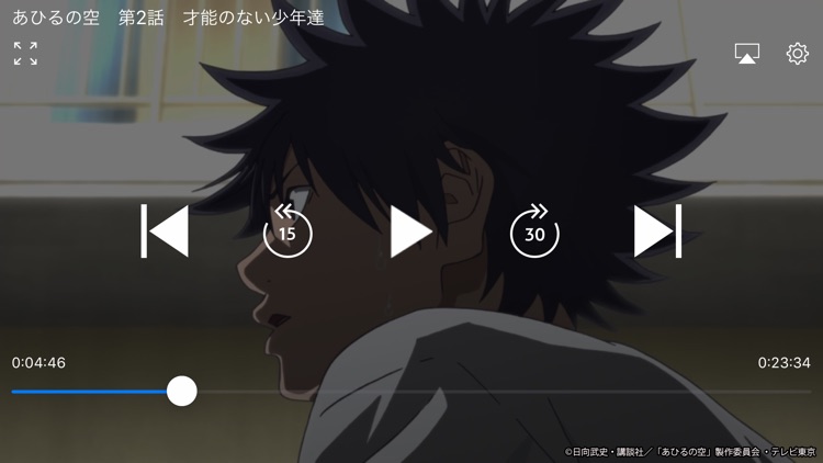 バンダイチャンネル見放題アプリ screenshot-5