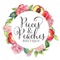 Welcome to the Pieces and Peaches Boutique App