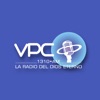 VPC 1310