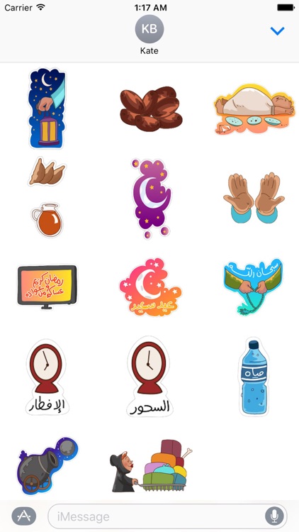 Ramadan Kareem Sticker Pack