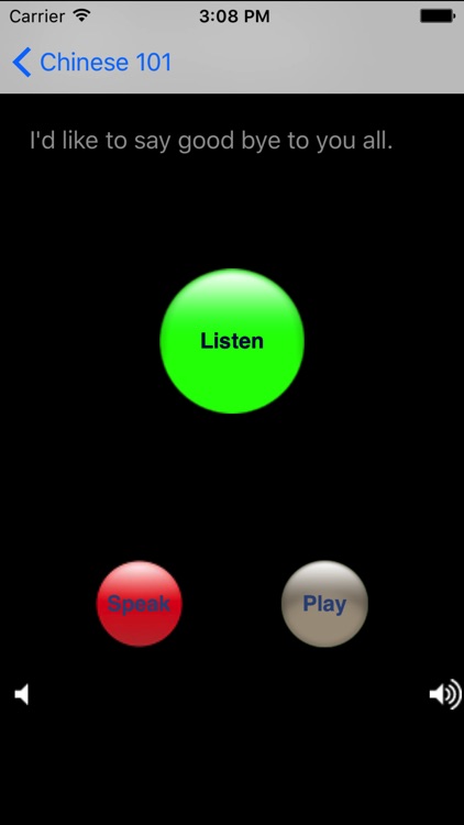 Speak Chinese 101 screenshot-4