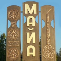 Майа долгуна на пк