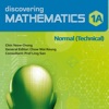 Discovering Maths 1A (NT)