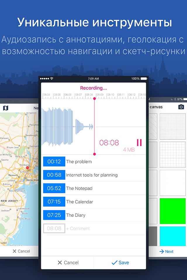 Simplanum - Calendar and Notes screenshot 4