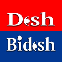 Desh Bidesh