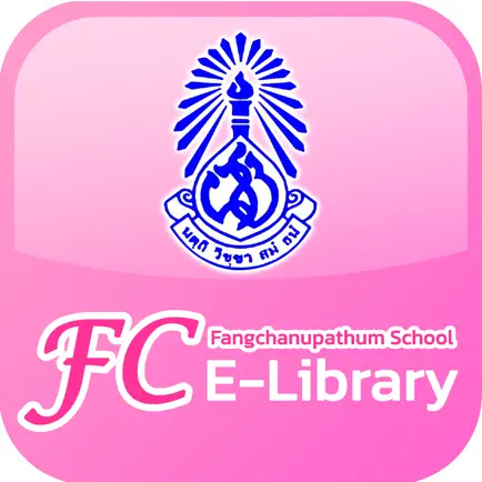 Fangchanu Library Cheats