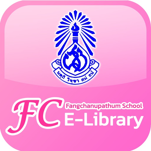 Fangchanu Library