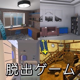 Petit escape game collection