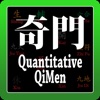 Quantitative QiMen 奇門