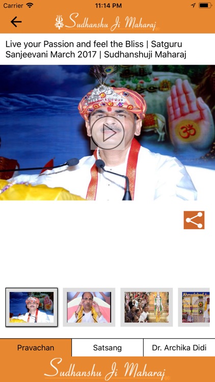 Sudhanshu Ji Maharaj screenshot-4