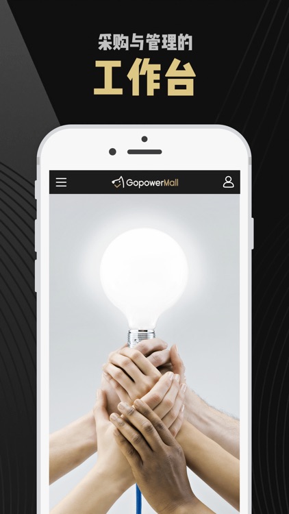 狗刨网 screenshot-3