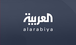 العربية | alarabiya