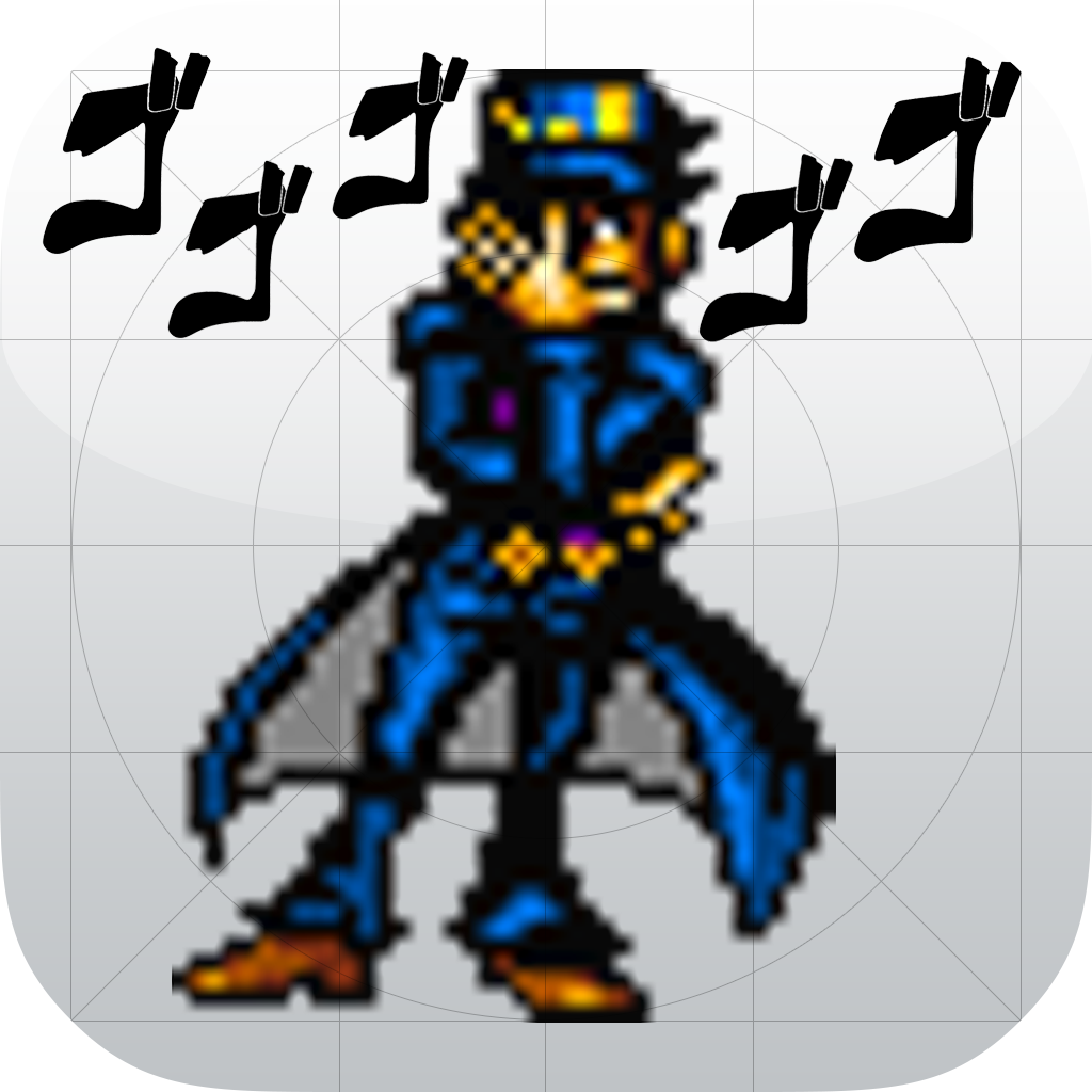 Jotaro Adventure android iOS apk download for free-TapTap