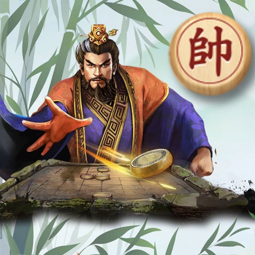 Chinese Chess Online 4PM icon