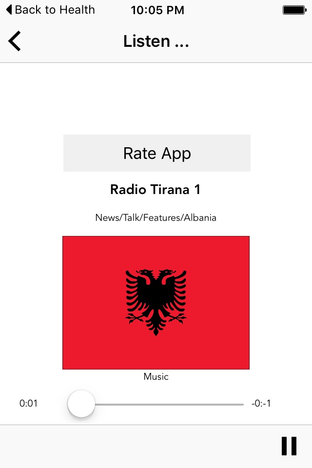 Albanian Radio Shqip screenshot 4