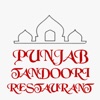 Punjabi Tandoori