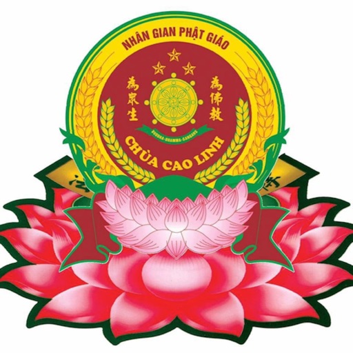 Nhân Gian Phật Giáo