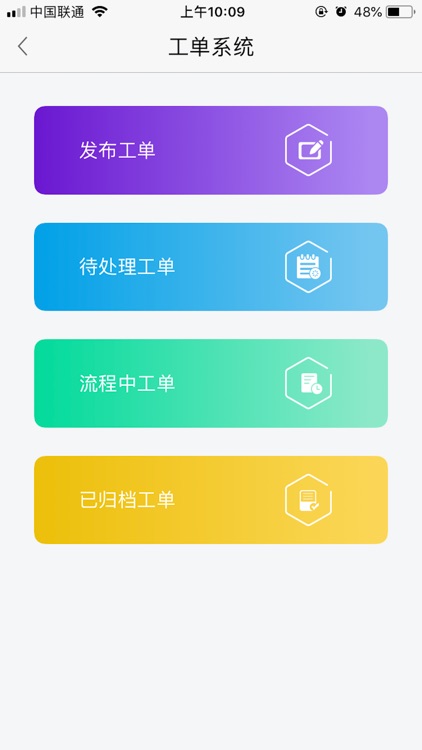 Channels support app