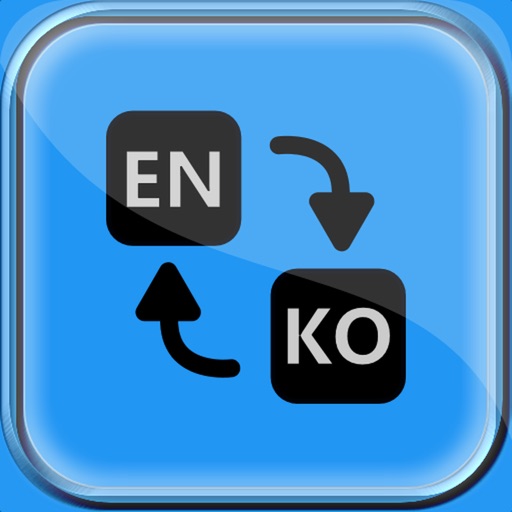 Korean Translator!