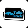 Tulip Taxi Driver