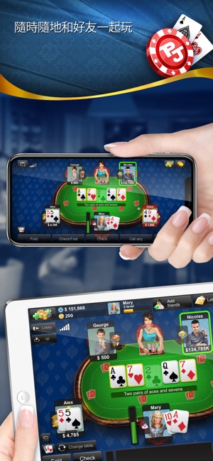 Poker Jet(圖1)-速報App